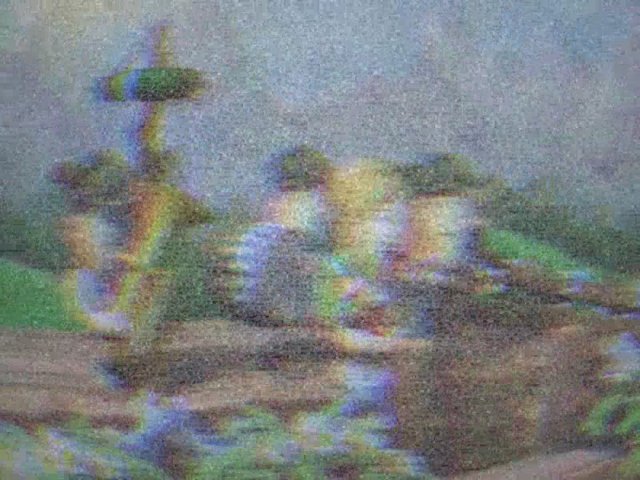 Teaser